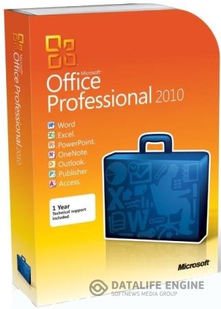 постер к Microsoft Office 2010 Pro Plus SP2 14.0.7252.5000 VL RePack by SPecialiST v20.6