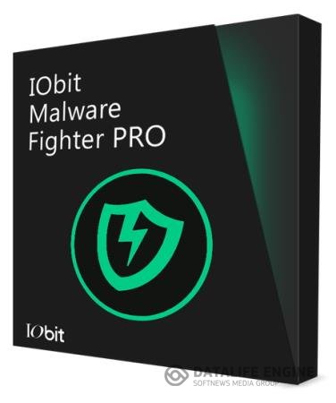 постер к IObit Malware Fighter Pro 8.0.2.592 Final