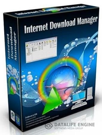 постер к Internet Download Manager 6.38.1 RePack by KpoJIuK