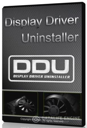 постер к Display Driver Uninstaller 18.0.2.6 Final Portable
