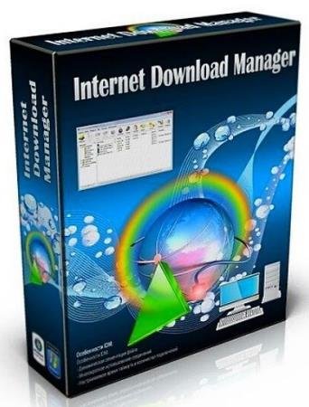 постер к Internet Download Manager 6.38 Build 14 Final + Retail