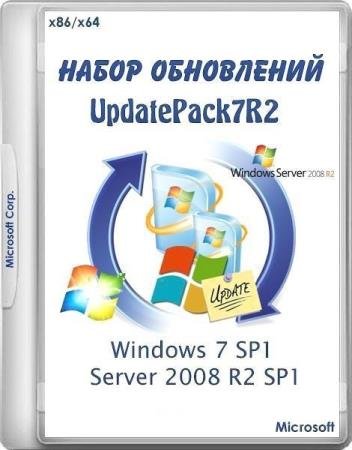 постер к UpdatePack7R2 21.4.15 for Windows 7 SP1 and Server 2008 R2 SP1